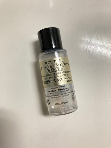 CHANEL 化粧水 サブリマージュ ラ ローション シュプレーム 125ml www