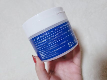 N.M.Fアクアエッセンスパッド/MEDIHEAL/トナーパッドを使ったクチコミ(2枚目)