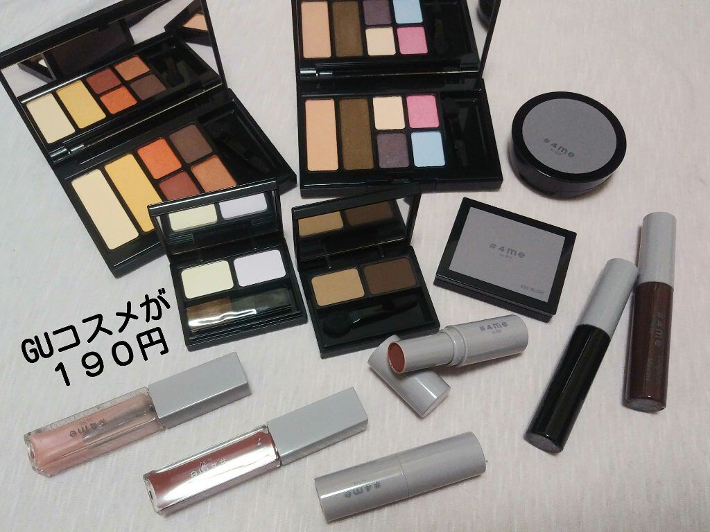マルチパレット/#4me by GU/マルチパレットを使ったクチコミ（1枚目）
