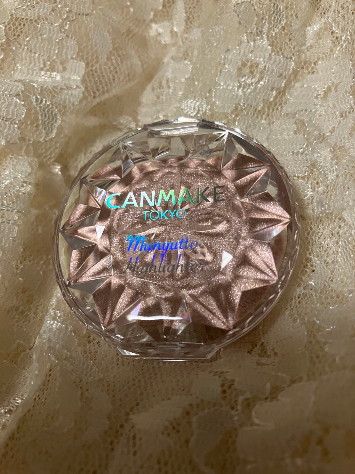 むにゅっとハイライター/キャンメイク/クリームハイライトを使ったクチコミ(2枚目)