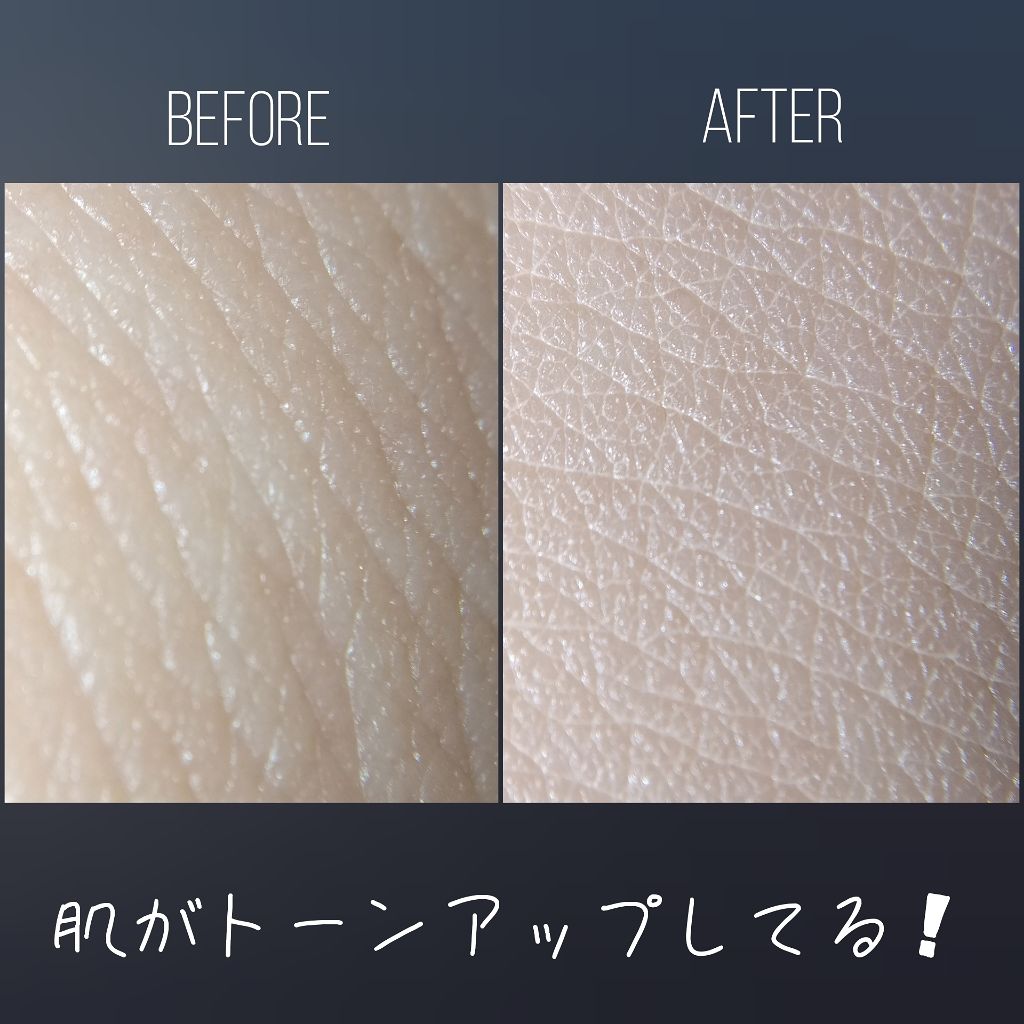 UR GLAM　CC CREAM（CCクリーム）/U R GLAM/CCクリームを使ったクチコミ（3枚目）