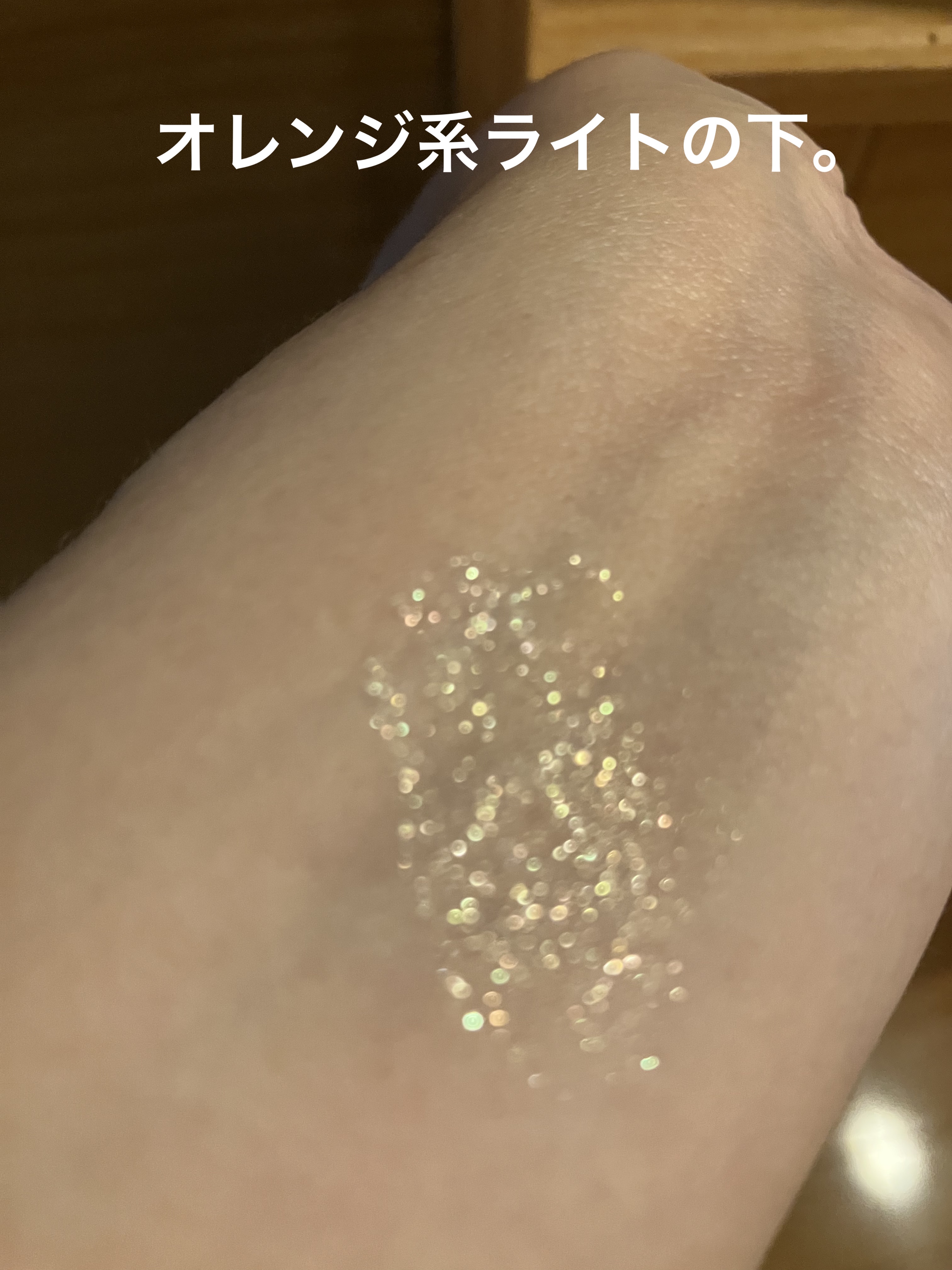 シマリングカラーヴェール ステートメント/THREE/単色アイシャドウを使ったクチコミ（3枚目）