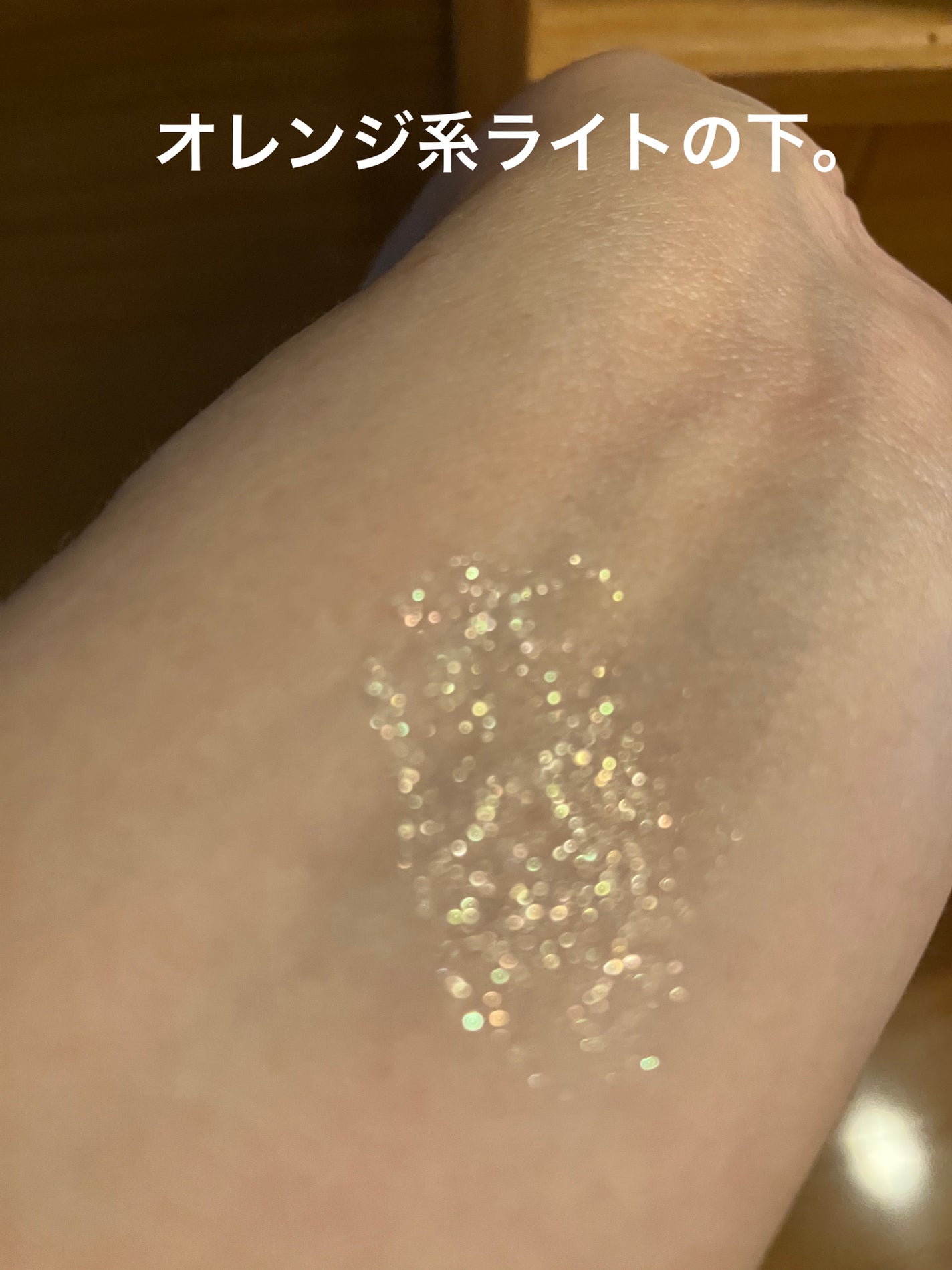 シマリングカラーヴェール ステートメント/THREE/単色アイシャドウを使ったクチコミ(3枚目)