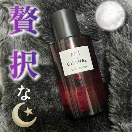ロー ルージュ N°1 ドゥ シャネル/CHANEL/香水(レディース)を使ったクチコミ(1枚目)