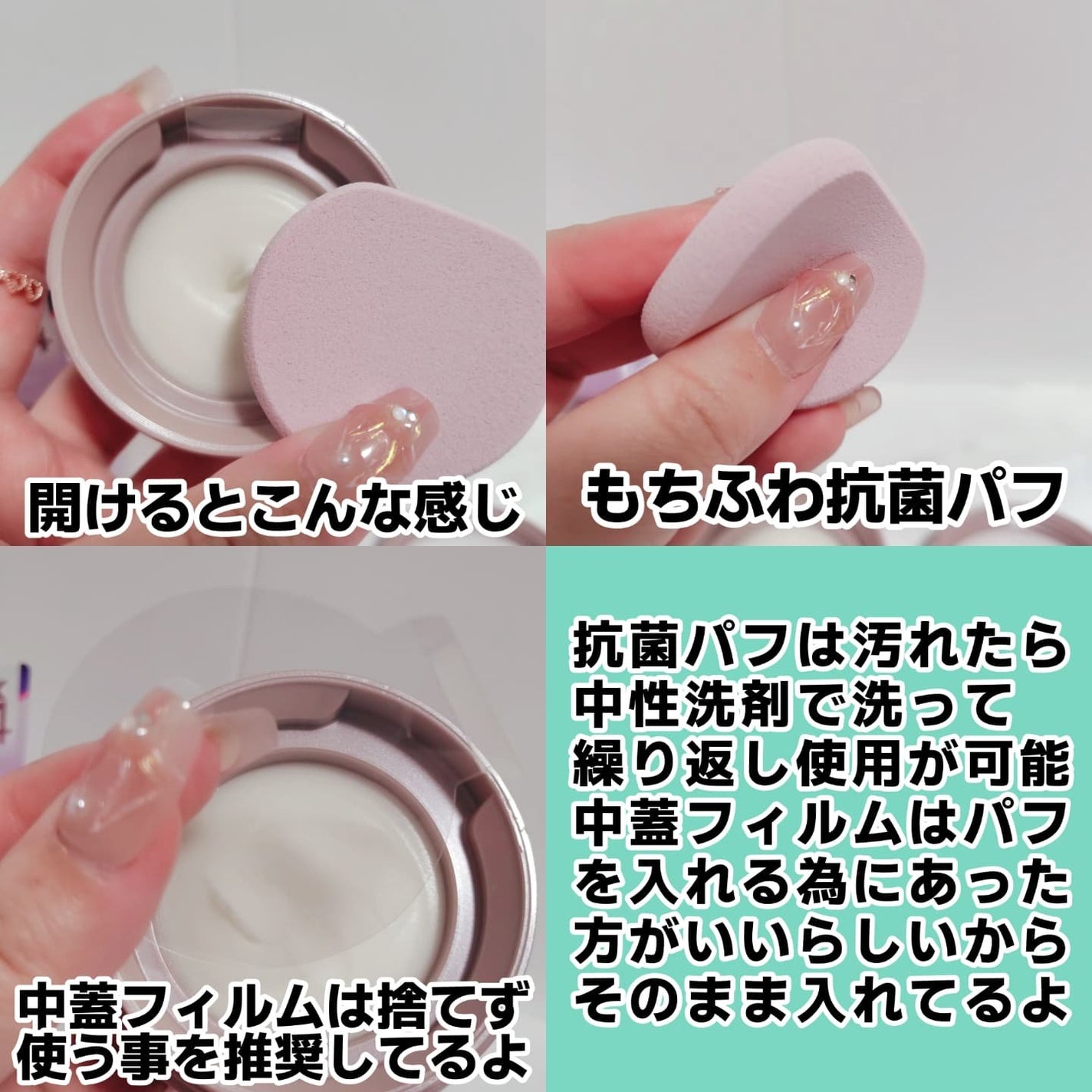 8x4 デオドラントパテ【医薬部外品】/8x4/デオドラント・制汗剤を使ったクチコミ(4枚目)