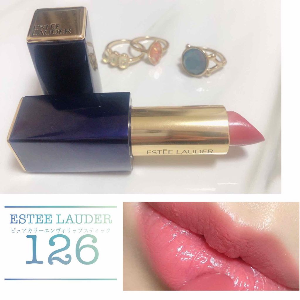 ピュア カラー エンヴィ リップスティック/ESTEE LAUDER/口紅を使ったクチコミ(1枚目)