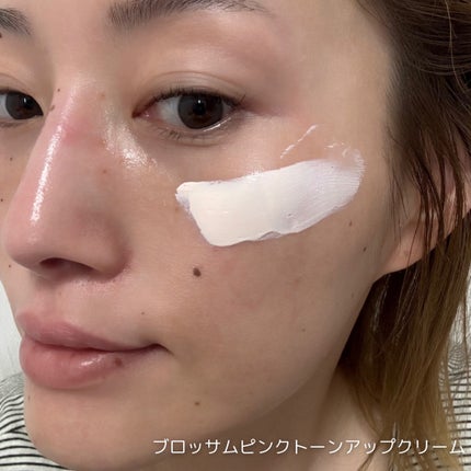 ブロッサムピンクトーンアップ*クリーム/4B:face/化粧下地を使ったクチコミ(6枚目)