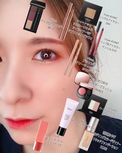 デューイ ブラー ティント 03 AFTERLIGHT PINK/CLIO/リップティントを使ったクチコミ(1枚目)