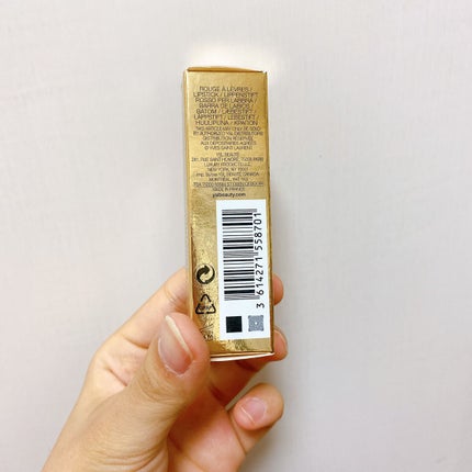 ルージュ ヴォリュプテ シャイン/YVES SAINT LAURENT BEAUTE/口紅を使ったクチコミ(5枚目)