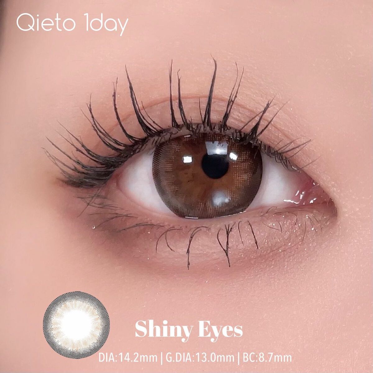 キエトワンデーカラー/Qieto/カラーコンタクトレンズを使ったクチコミ(3枚目)