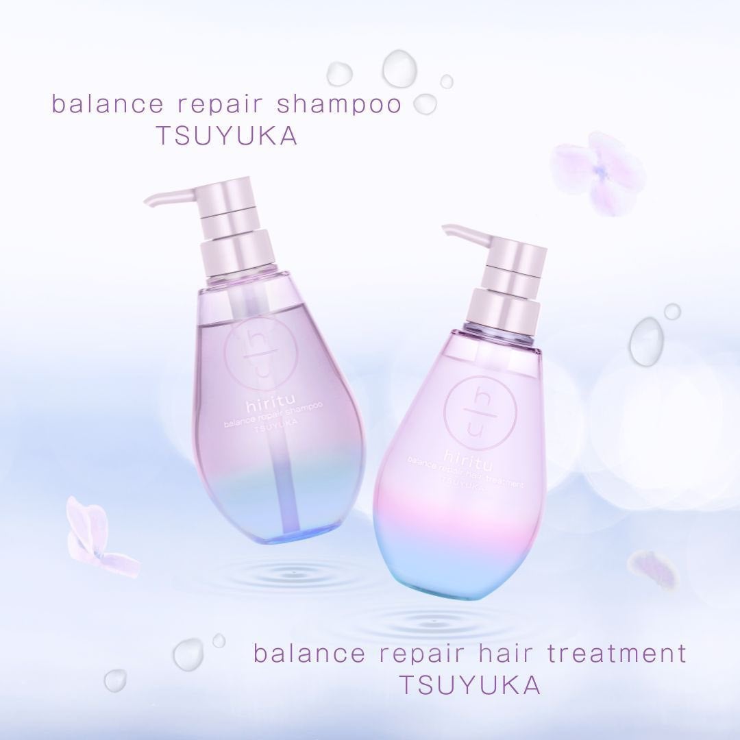 ヒリツ バランスリペア ツユカ リミテッドセット/hiritu/市販シャンプーを使ったクチコミ(1枚目)