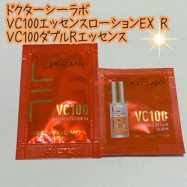 VC100エッセンスローションEX/ドクターシーラボ/化粧水を使ったクチコミ（1枚目）