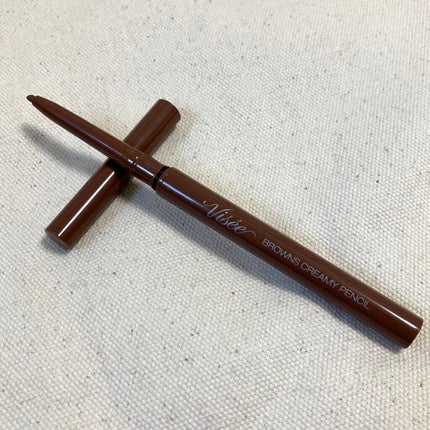 ブラウンズ クリーミィペンシル/Visée/ペンシルアイライナーを使ったクチコミ(1枚目)
