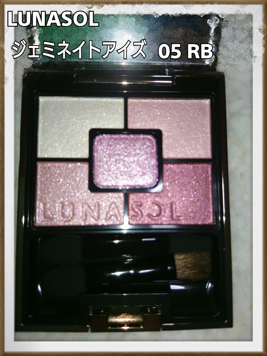 アディクション ザ リップスティック シアー/ADDICTION/口紅を使ったクチコミ(2枚目)