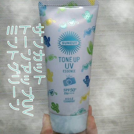 資生堂ベビーパウダー(プレスド)/ベビー/ボディパウダーを使ったクチコミ(1枚目)