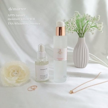 薬用TNAホワイトニングエッセンス /demarrer/美容液を使ったクチコミ(1枚目)