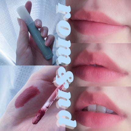 シースルーマットティント 韓服エディション/rom&nd/リップティントを使ったクチコミ(1枚目)