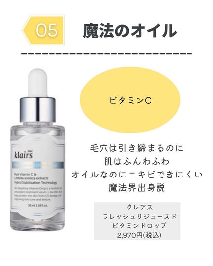 オールインワンシートマスク グランホワイト 携帯用/クオリティファースト/シートマスク・パックを使ったクチコミ(8枚目)