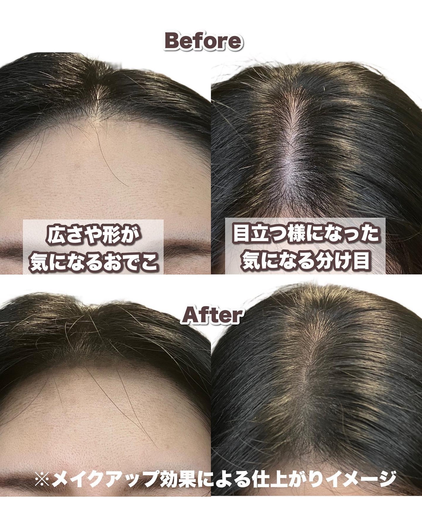 ぶるどっく on LIPS 「顔周り、髪の悩みに🎶今年で60周年㊗️🎉そんなCEZANNE(..」(7枚目)