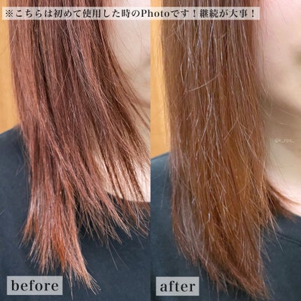 ボタニスト ボタニカルヘアマスク ディープダメージリペアバーム/BOTANIST/ヘアマスク・ヘアパックを使ったクチコミ(5枚目)