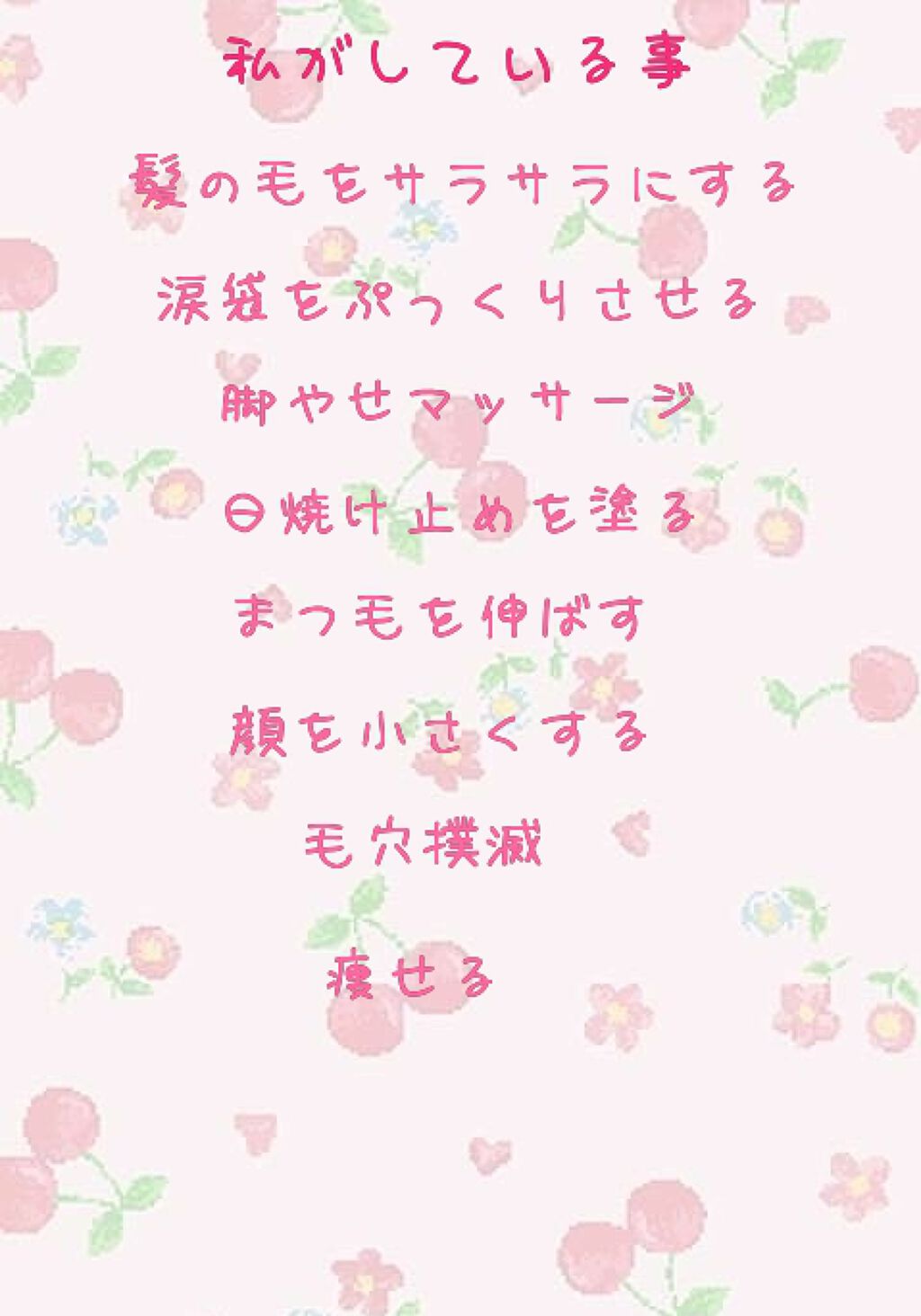 ハトムギ保湿ジェル(ナチュリエ スキンコンディショニングジェル)/ナチュリエ/美容液を使ったクチコミ(2枚目)