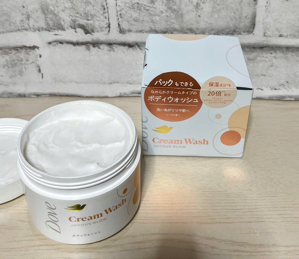 ダヴ ダヴ クリームボディウォッシュ ジョイアスグロウのクチコミ「パックもできるなめらかクリームタイプのボディウォッシュ
ジャータイプのボディウオッシュです。
.....」（3枚目）