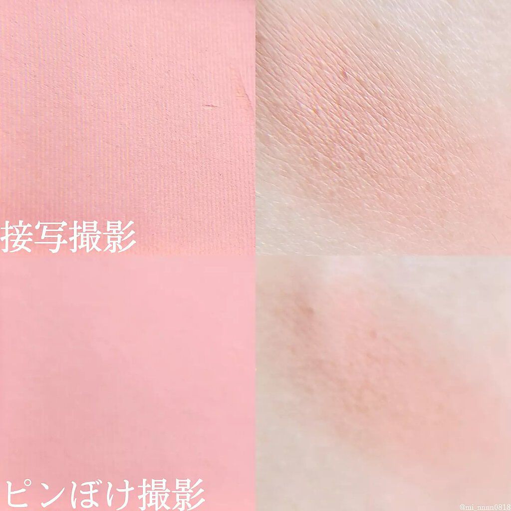 アイランドアドベンチャー4アイシャドウ/HEXZE(ヘックスゼ)/アイシャドウパレットを使ったクチコミ(4枚目)