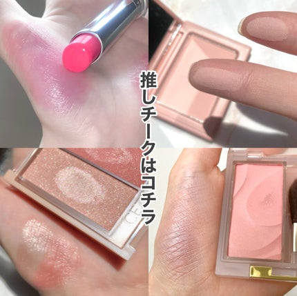 フェイスグロウカラー/CEZANNE/クリームハイライトを使ったクチコミ(6枚目)