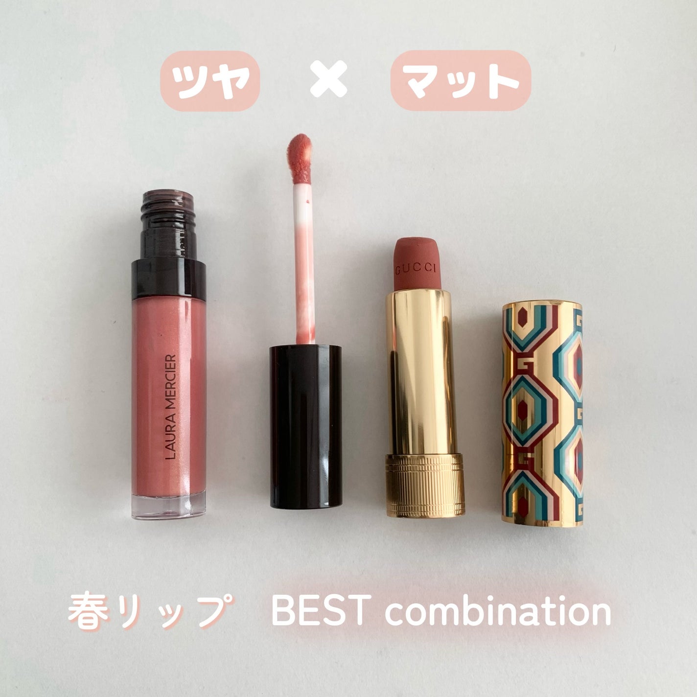 グッチ ルージュ ア レーヴル マット/GUCCI beauty/口紅を使ったクチコミ(1枚目)