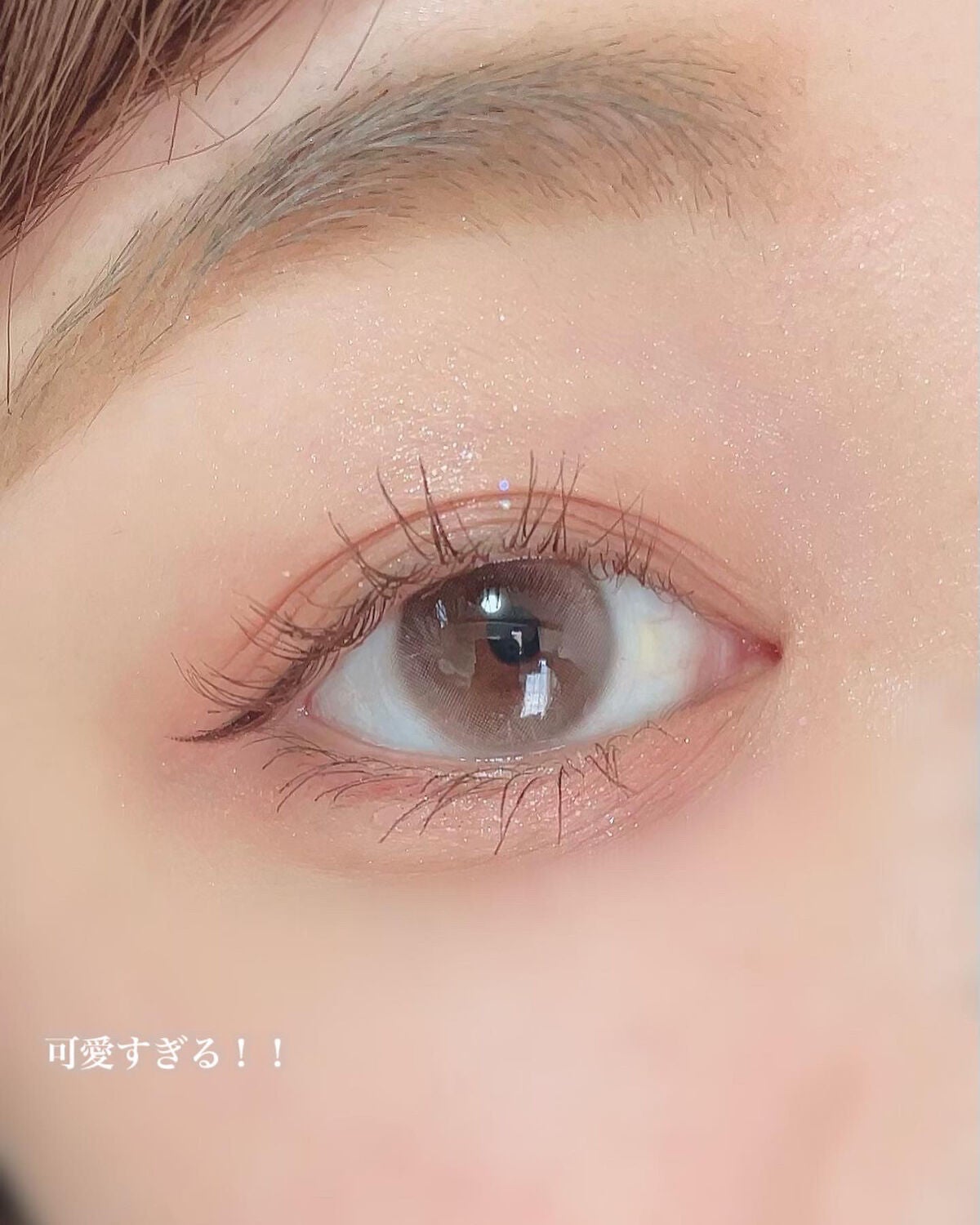 ごんす@YouTube始めました on LIPS 「《めちゃくちゃオススメカラコン❤︎》凄く自然に色素薄い系の瞳に..」(4枚目)