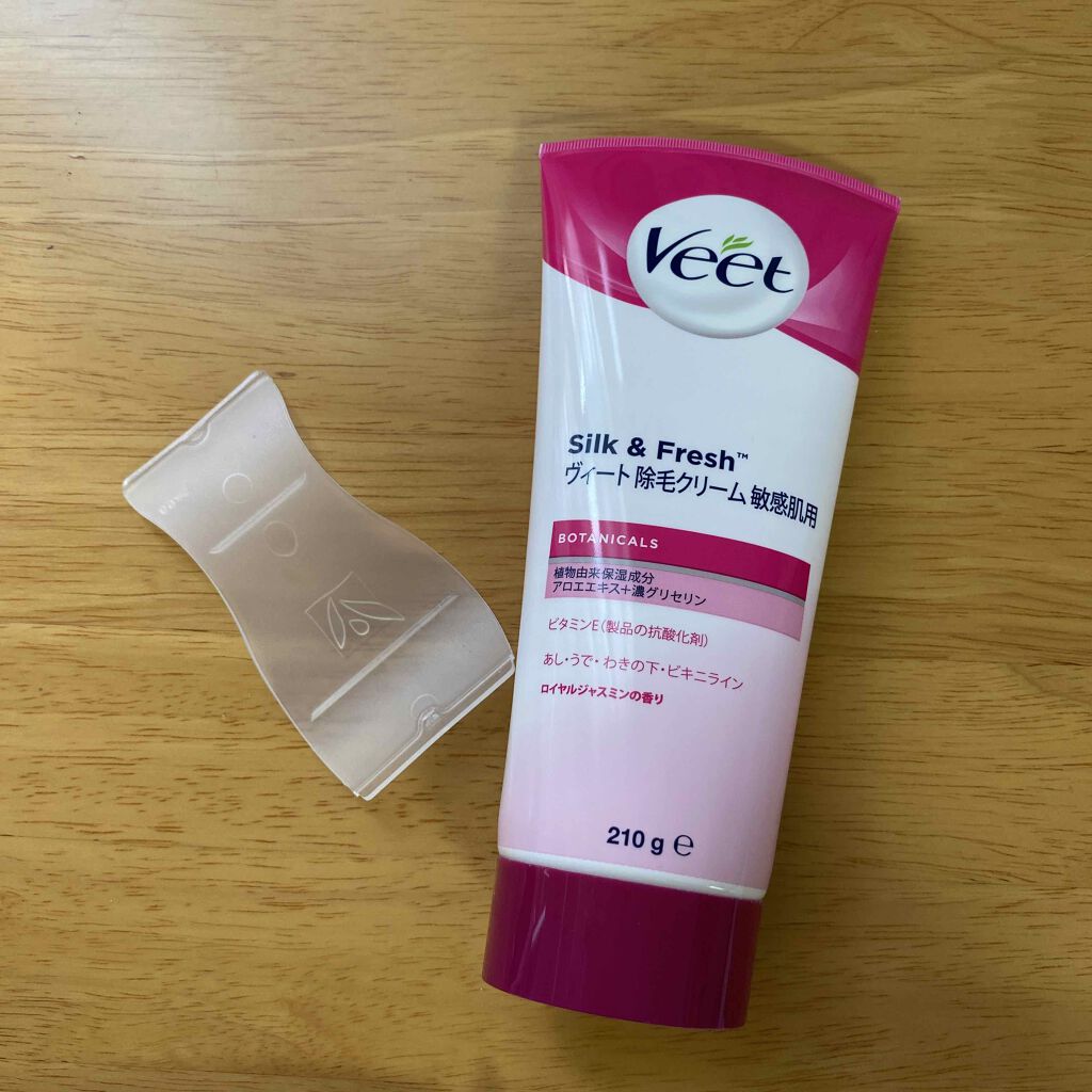 ボタニカルズ 除毛クリーム 敏感肌用/Veet/除毛クリームを使ったクチコミ（1枚目）