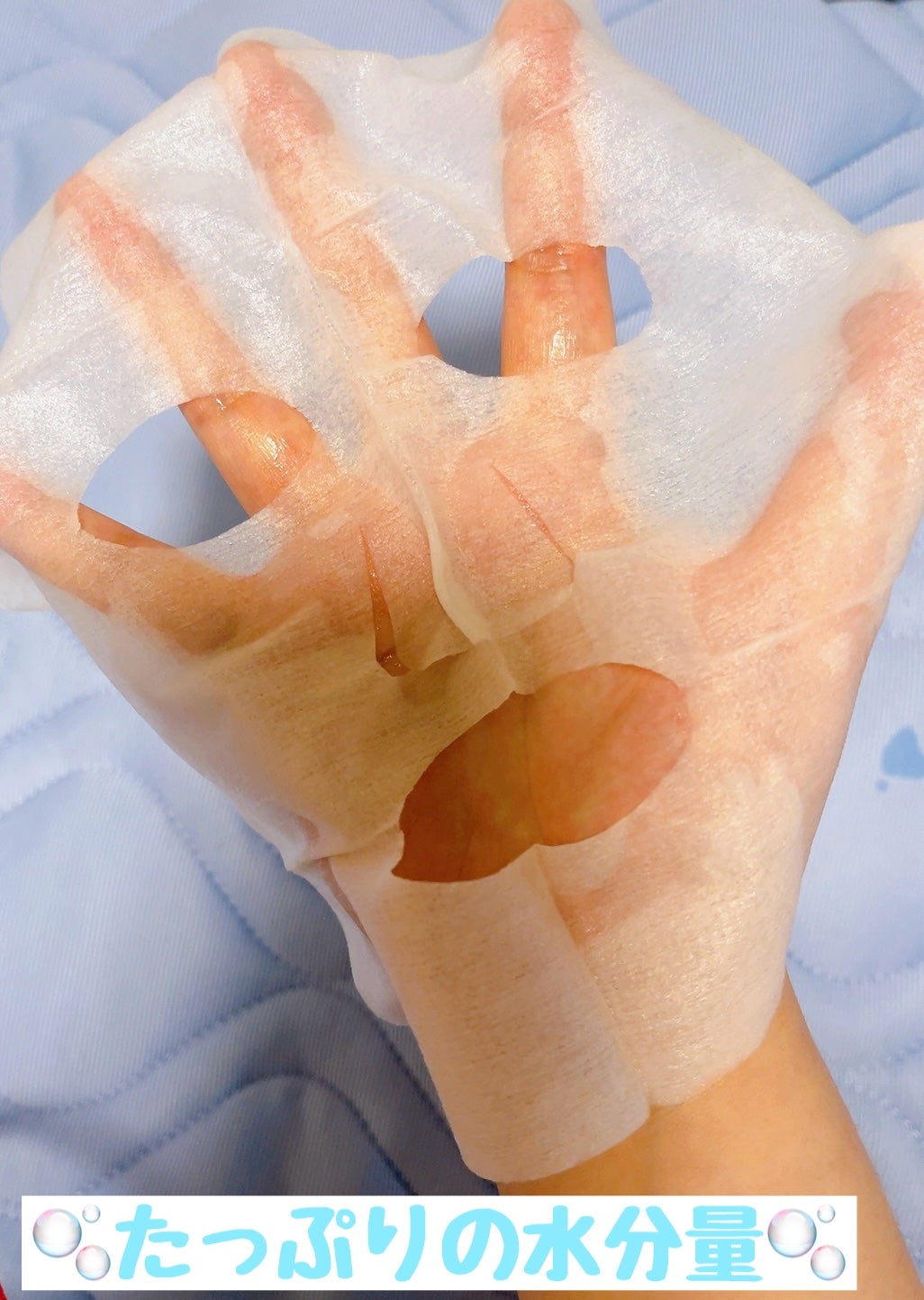 美肌の貯蔵庫 根菜の濃縮マスク 宇陀金ごぼう/@cosme nippon/シートマスク・パックを使ったクチコミ(3枚目)