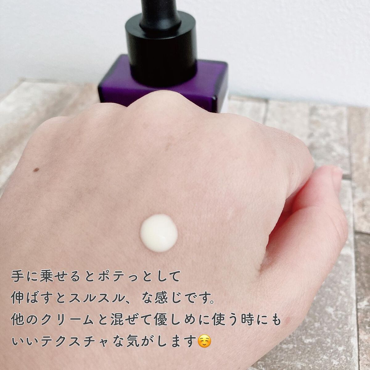 レチノールインテンスリアクティベーションセラム/SOME BY MI/美容液を使ったクチコミ(4枚目)