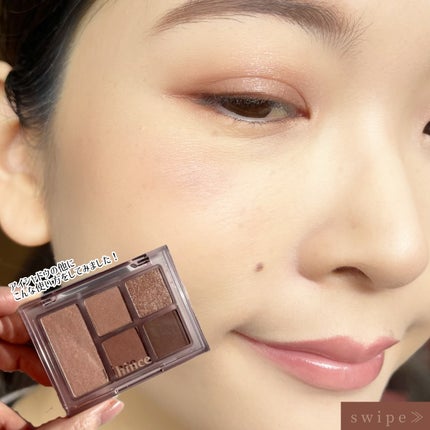 オールラウンドアイパレット/hince/マルチパレットを使ったクチコミ(4枚目)