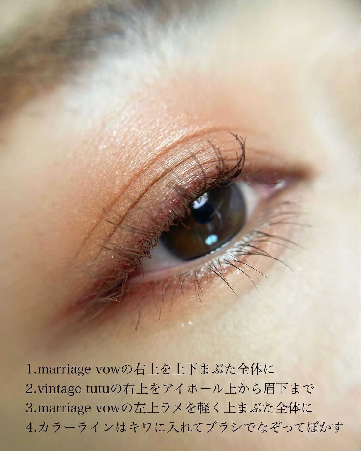 クリーミータッチライナー/キャンメイク/ジェルアイライナーを使ったクチコミ(3枚目)