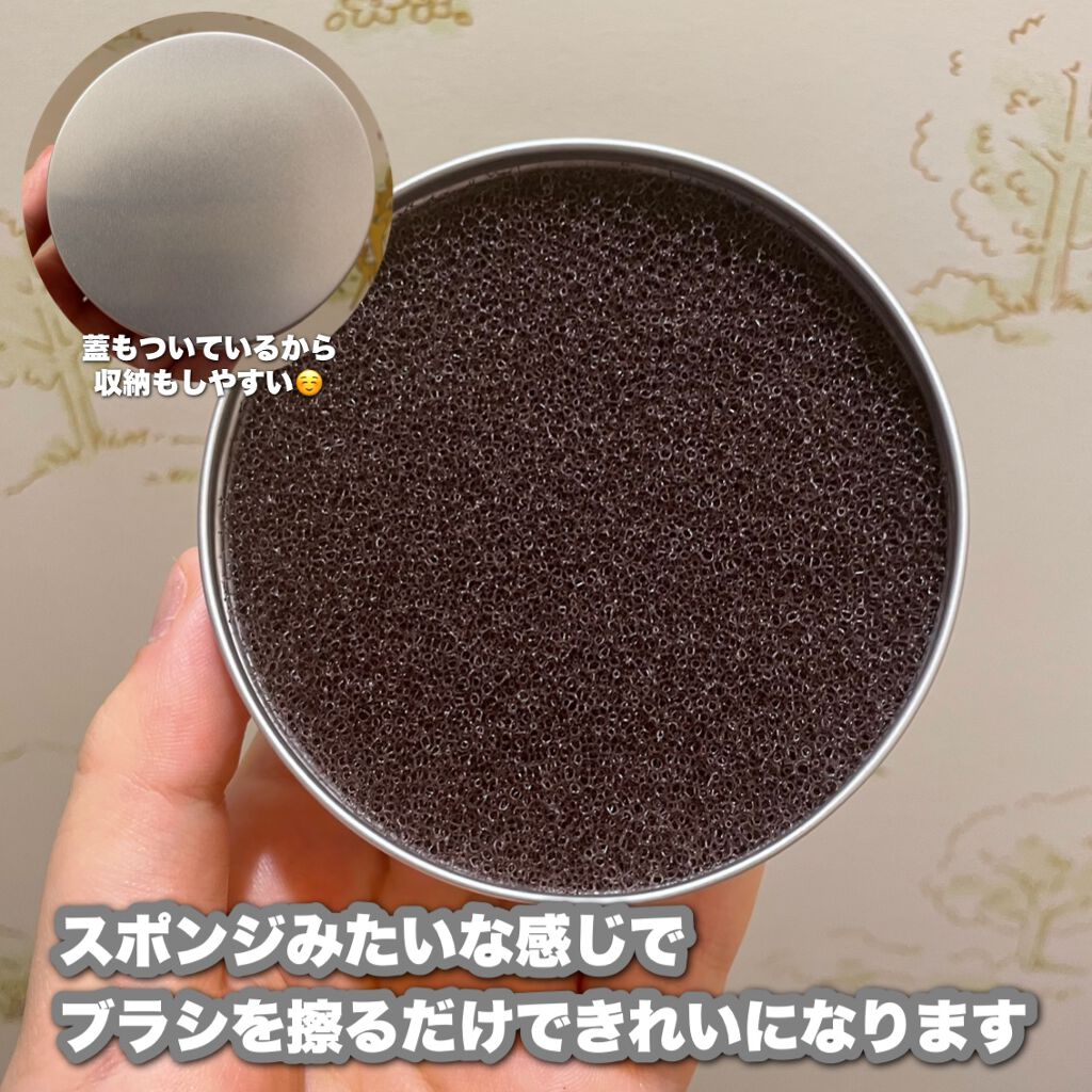 ドライメイクブラシクリーニングスポンジ/キャンドゥ/その他化粧小物を使ったクチコミ（2枚目）
