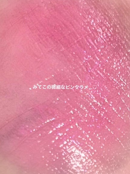 ディオール アディクト クチュール リップスティック ケース シルバー カナージュ/Dior/その他化粧小物の画像