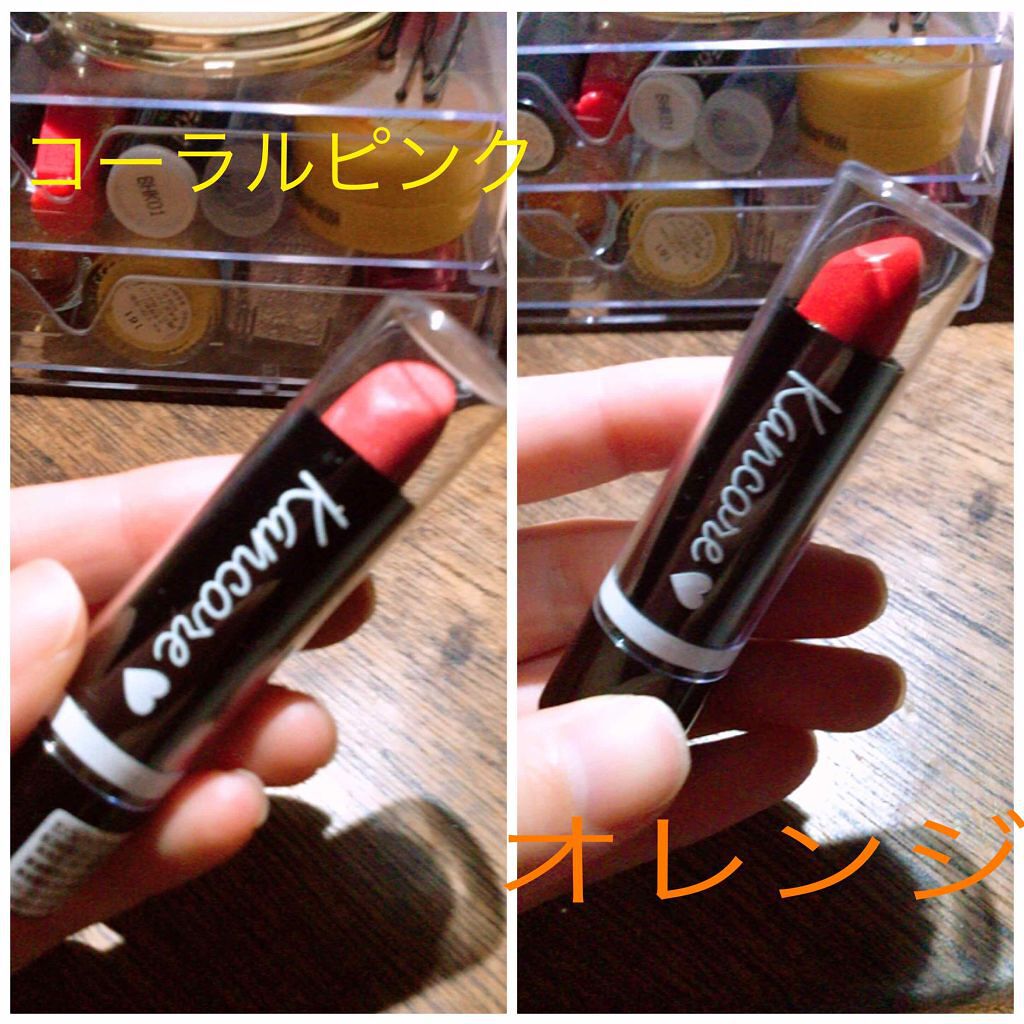カンコレ リップスティック/DAISO/口紅を使ったクチコミ(1枚目)