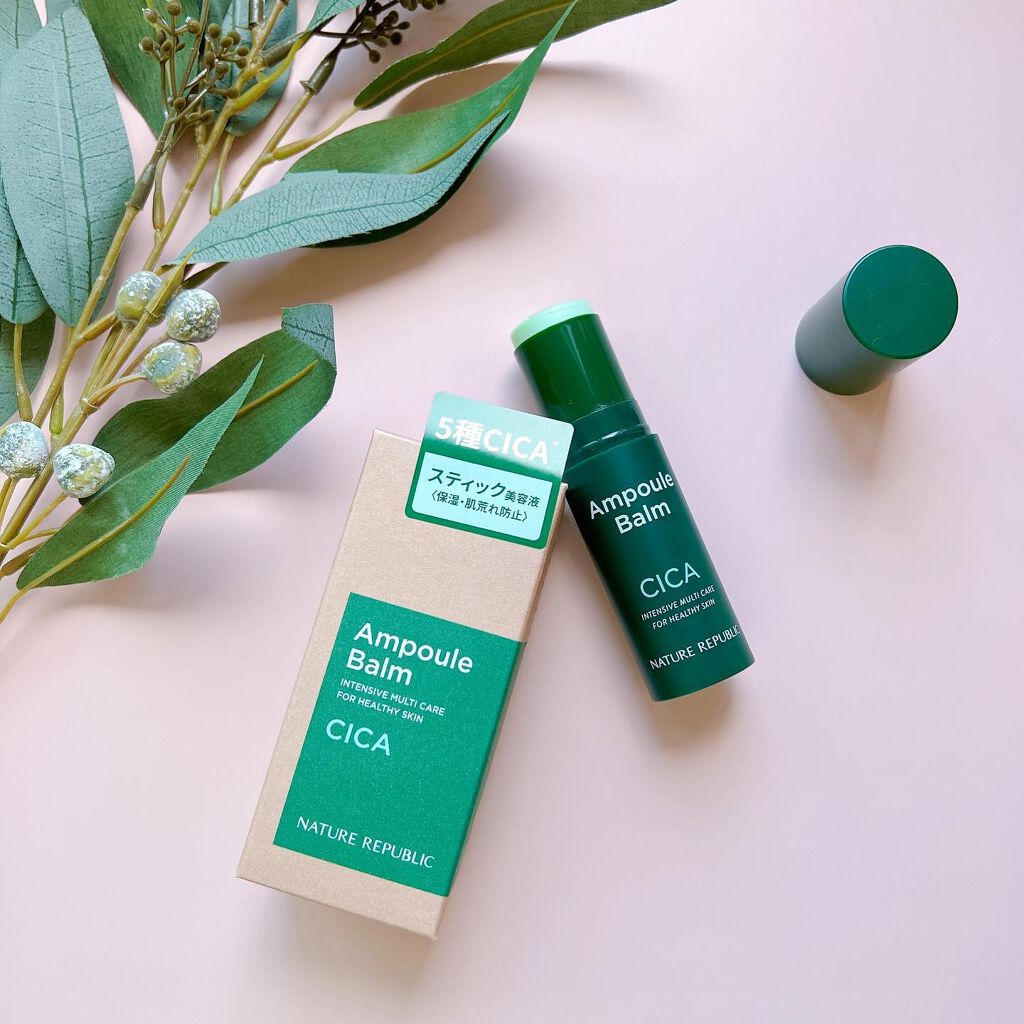 スティック美容液(レモン)/ネイチャーリパブリック/フェイスバームを使ったクチコミ(6枚目)