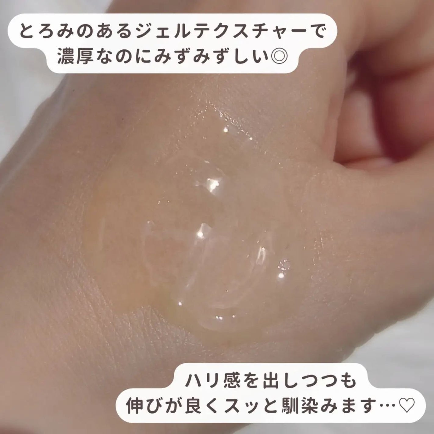 ã¡ãã²ãðšéåœã³ã¹ã¡ on LIPS ãðŠ¢â¡INNISFREEã€ãã¹ããªãŒâ¡(@innisfreeja..ãïŒ6æç®ïŒ