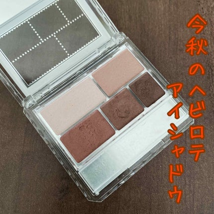 パーフェクトマルチアイズ/キャンメイク/アイシャドウパレットを使ったクチコミ(1枚目)