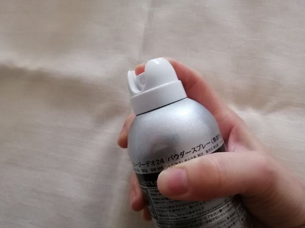 パウダースプレー (無香性)/エージーデオ24/デオドラント・制汗剤を使ったクチコミ(2枚目)