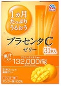 31本入り(マンゴー味)