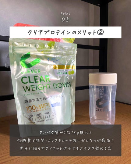 まえけん|ユニセックス美容 on LIPS 「〖雰囲気イケメンやってよかったこと〗こんにちは!まえけん(@m..」(6枚目)