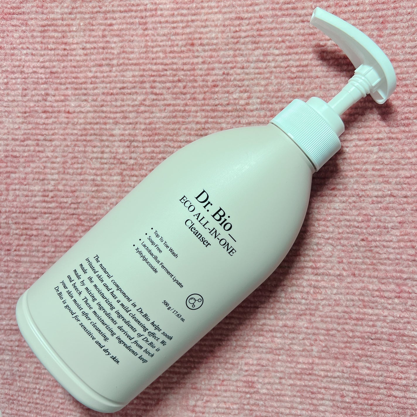 エコオールインワンクレンザー/Dr.Bio/その他洗顔料を使ったクチコミ(1枚目)