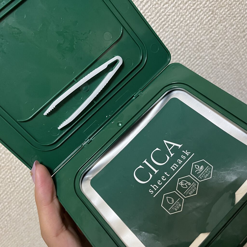 CICA シートマスク/Grand Prix/シートマスク・パックを使ったクチコミ（2枚目）