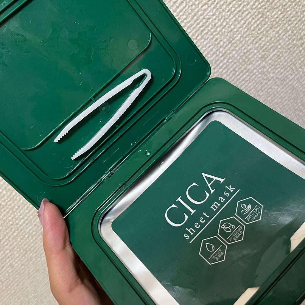 CICA シートマスク/Grand Prix/シートマスク・パックを使ったクチコミ(2枚目)