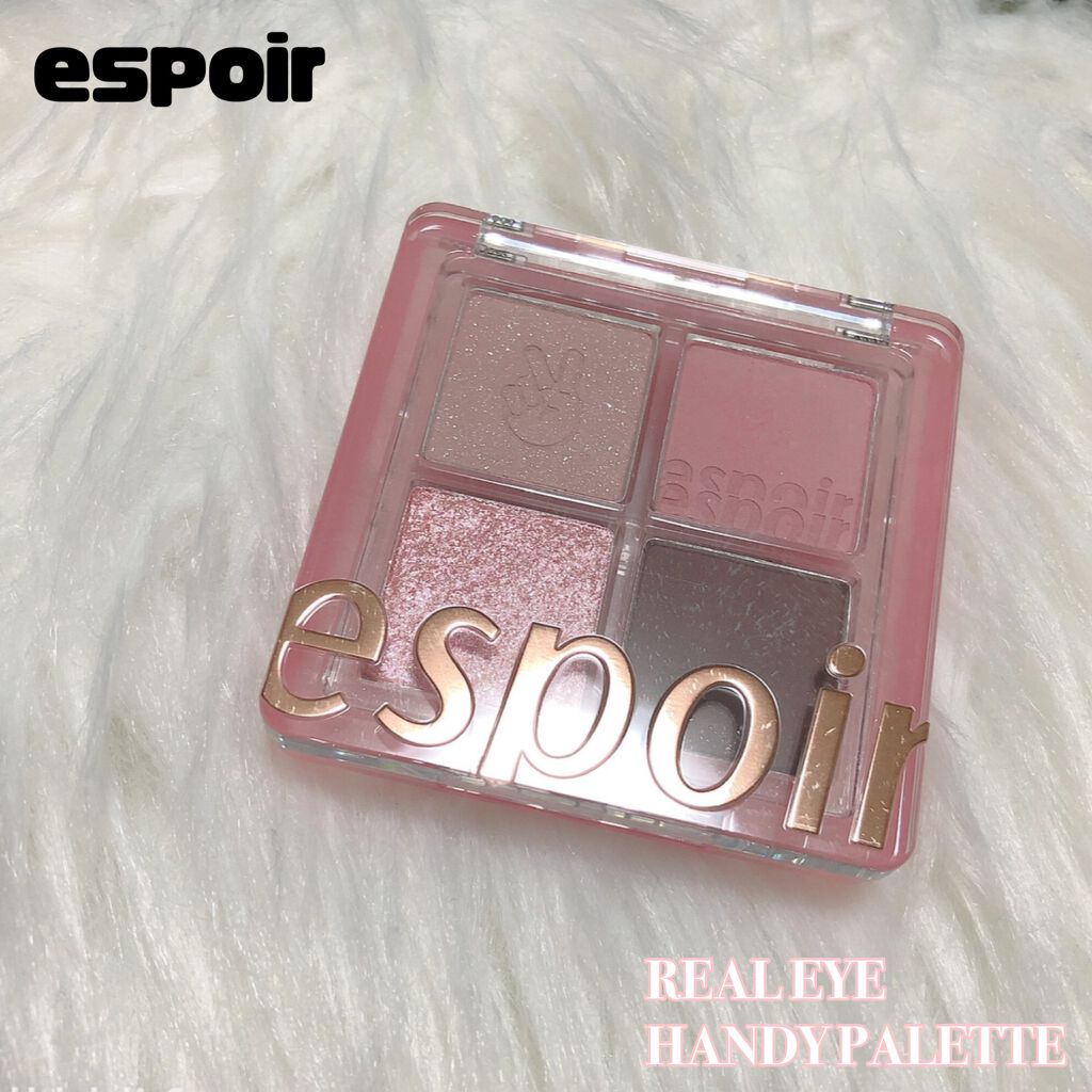 リアルアイハンディパレット/espoir/アイシャドウパレットを使ったクチコミ（2枚目）