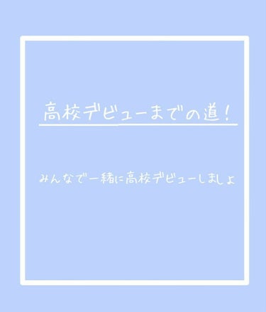 ホホバオイル/無印良品/ボディオイルを使ったクチコミ（1枚目）