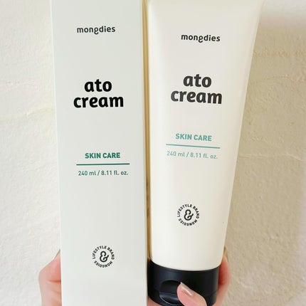 ベビー・アトクリーム/モンディエス/ボディクリームを使ったクチコミ(5枚目)